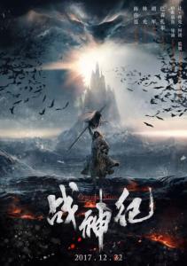 博林格林州立大学成绩单办理