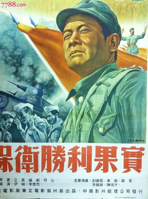 長崎外国語大学学士证书